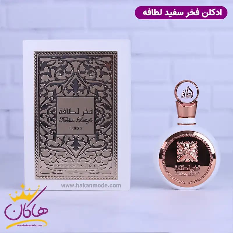 ادکلن فخر لطافه زنانه ایوسن لورن لیبر 100 میل — تصویر ۹