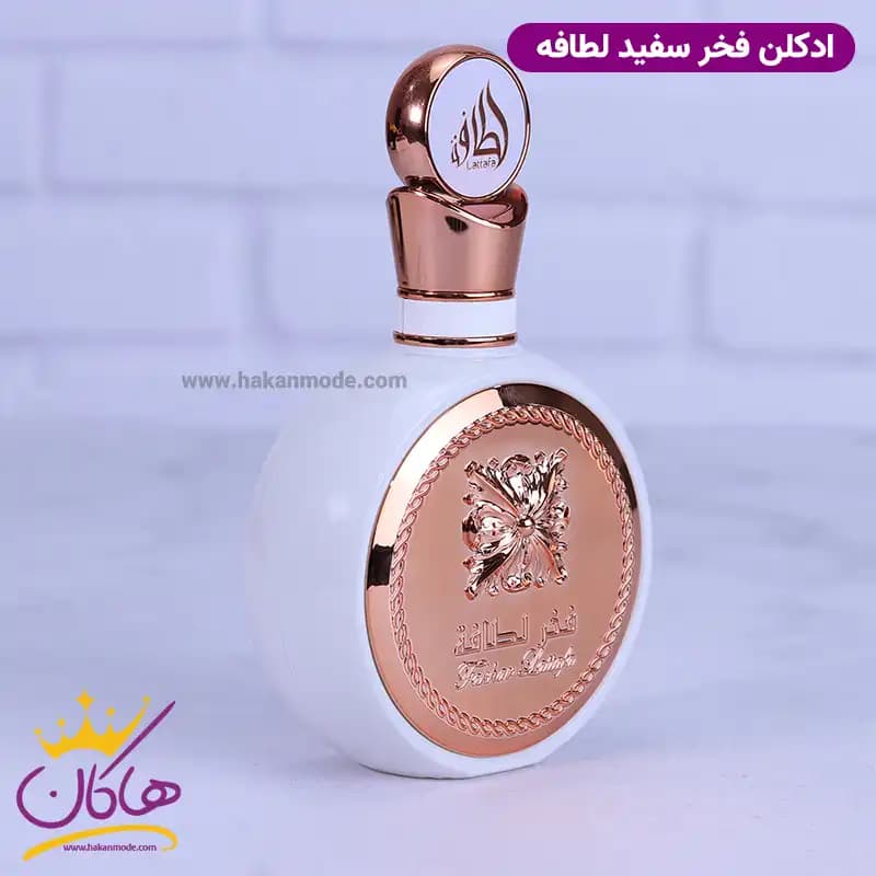 ادکلن فخر لطافه زنانه ایوسن لورن لیبر 100 میل — تصویر ۱۱