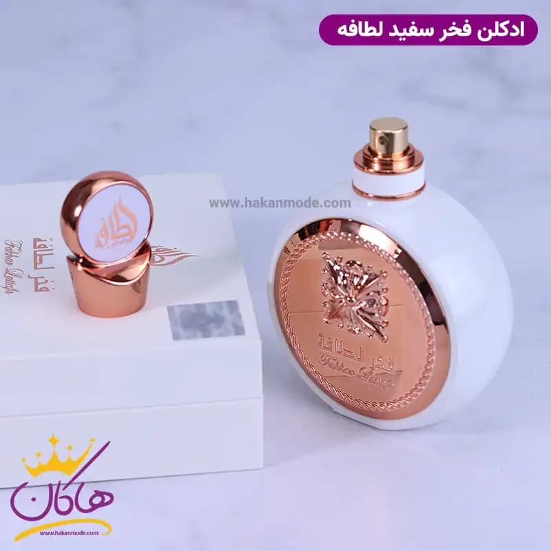 ادکلن فخر لطافه زنانه ایوسن لورن لیبر 100 میل — تصویر ۷