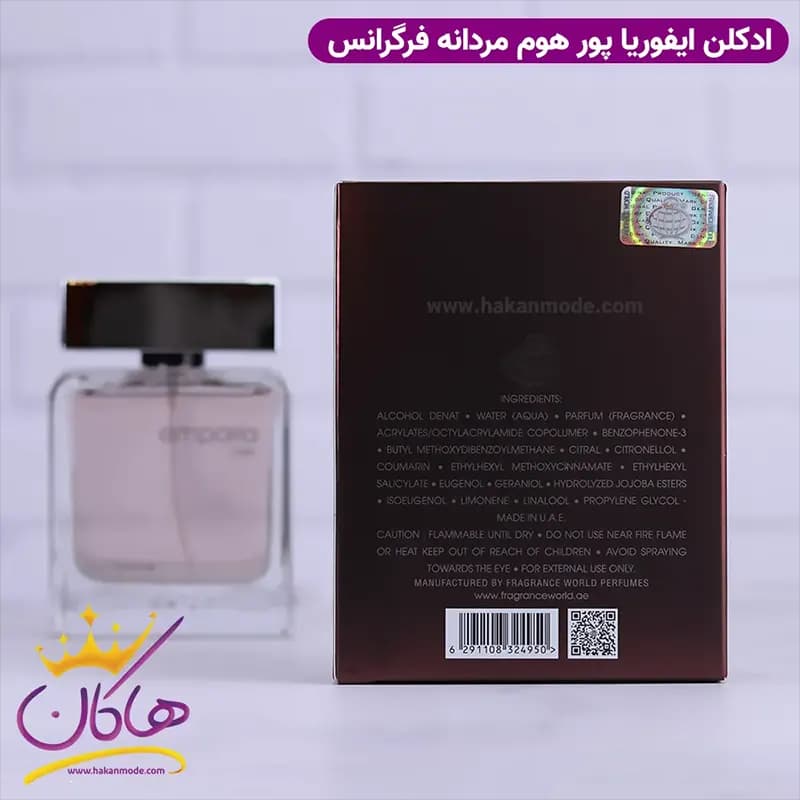 ادکلن فراگرنس مردانه سی کی ایفوریا 100 میل — تصویر ۵