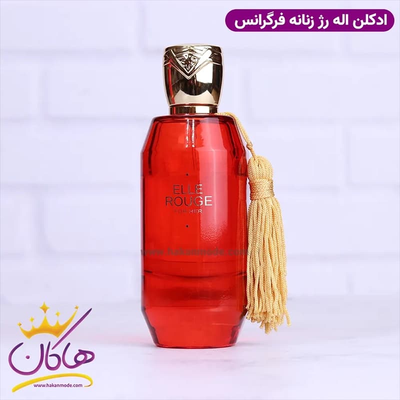 ادکلن فراگرنس زنانه اله روژ 80 میل — تصویر ۶