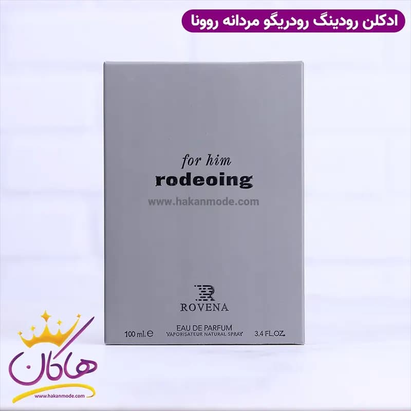 ادکلن روونا مردانه رودریگز فور هیم — تصویر ۴