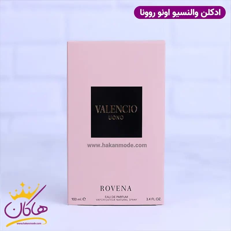 ادکلن روونا مردانه والنتینو اومو — تصویر ۴