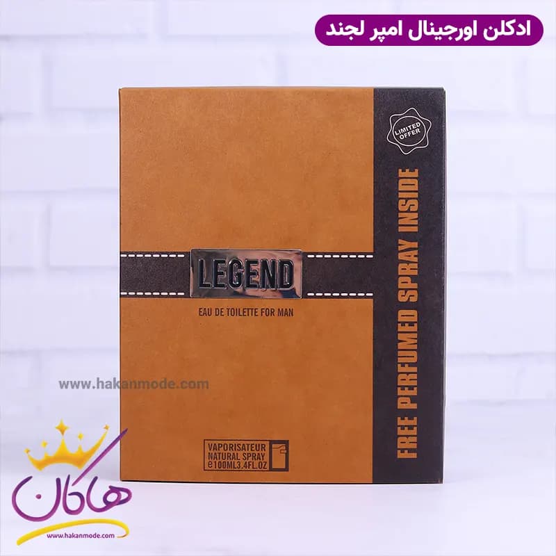 ادکلن امپر مردانه لجند اورجینال همراه با اسپری — تصویر ۸