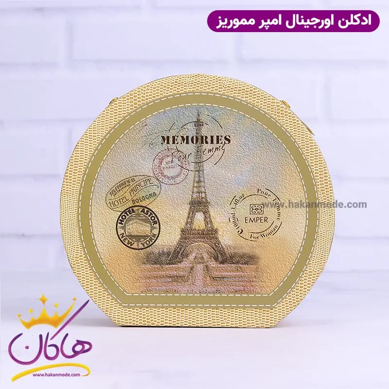 ادکلن امپر زنانه مموریز اورجینال 100 میل — تصویر ۱۰