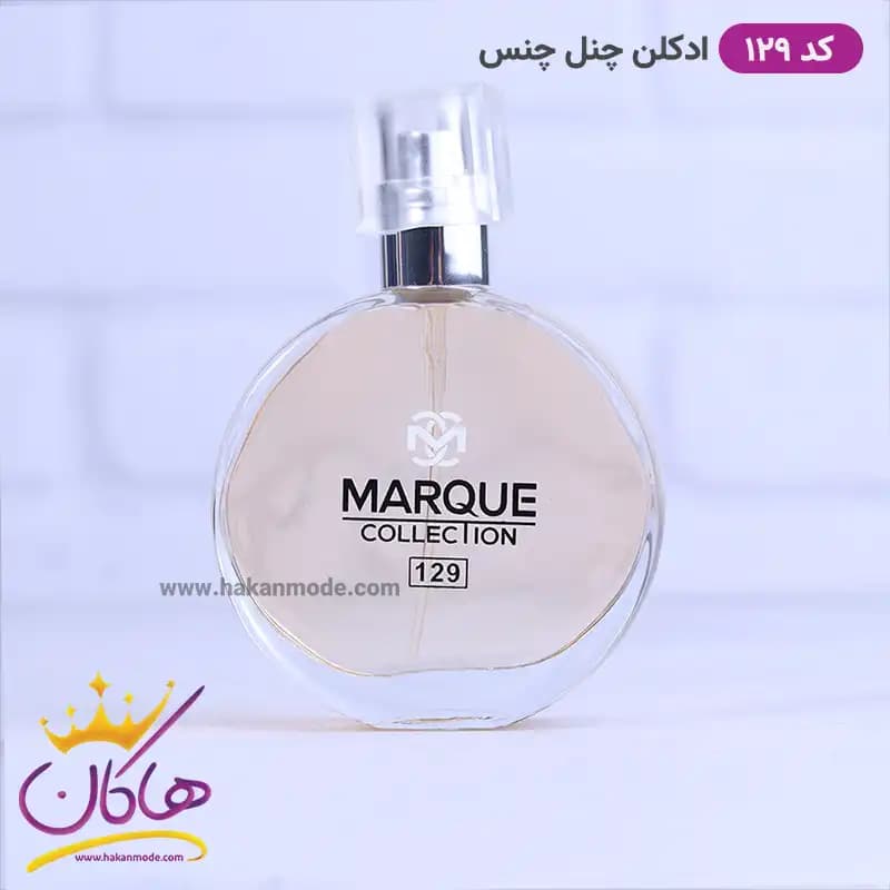 ادکلن مارکویی زنانه 129 شنل چنس 30 میل — تصویر ۳