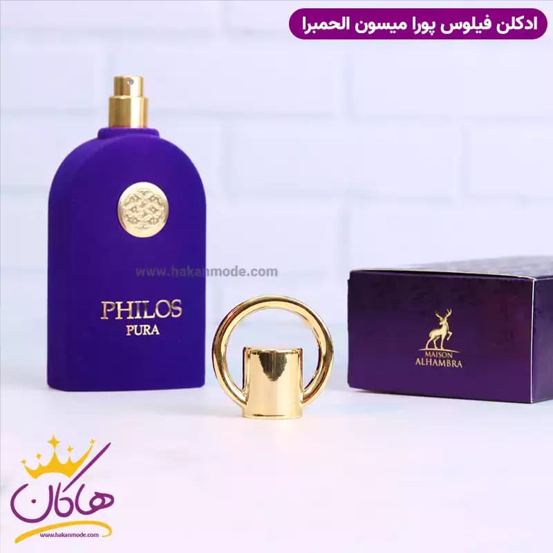ادکلن میسون الحمبرا یونیسکس فیلوس پورا 100 میل — تصویر ۷