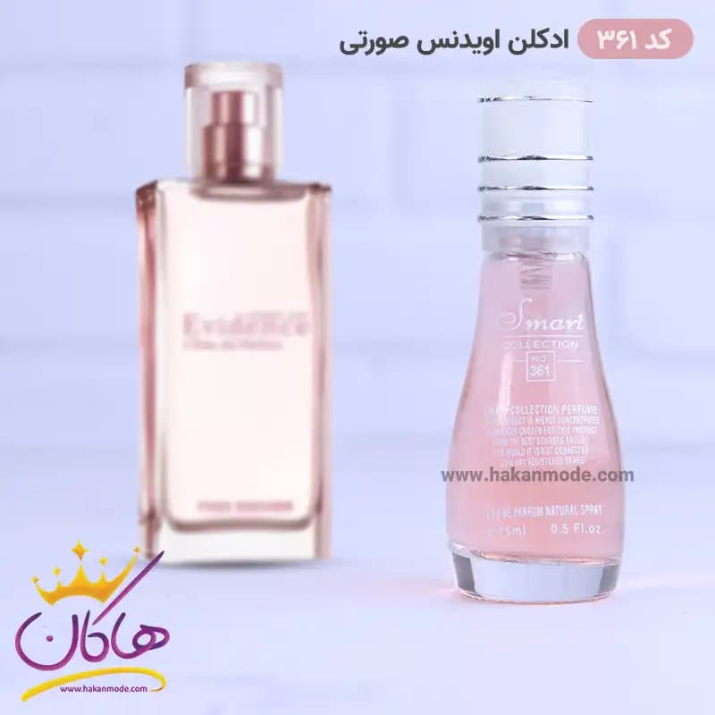 ادکلن اسمارت زنانه 361 اویدنس ایوروشه 15 میل — تصویر ۵