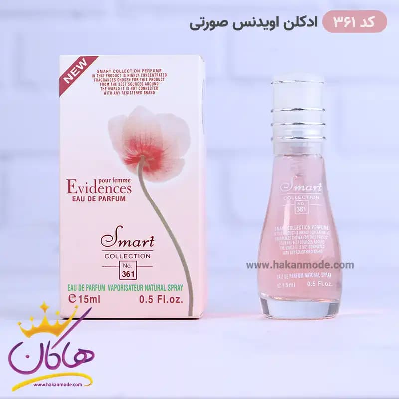 ادکلن اسمارت زنانه 361 اویدنس ایوروشه 15 میل — تصویر ۴
