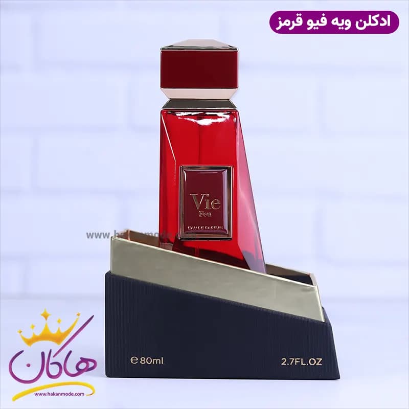 ادکلن فاپاریس مردانه بولگاری له جم ازاران — تصویر ۳