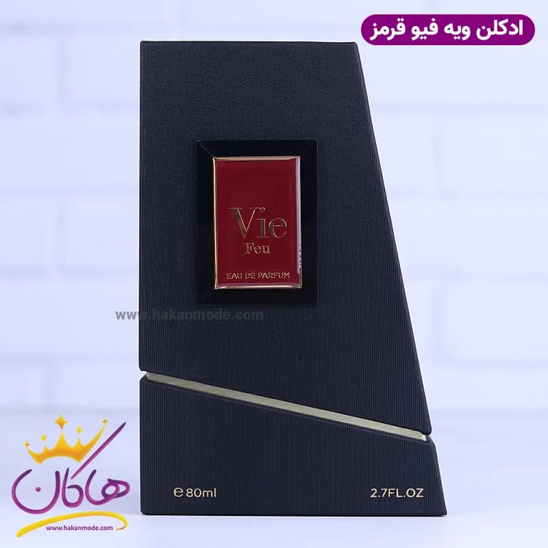 ادکلن فاپاریس مردانه بولگاری له جم ازاران — تصویر ۵