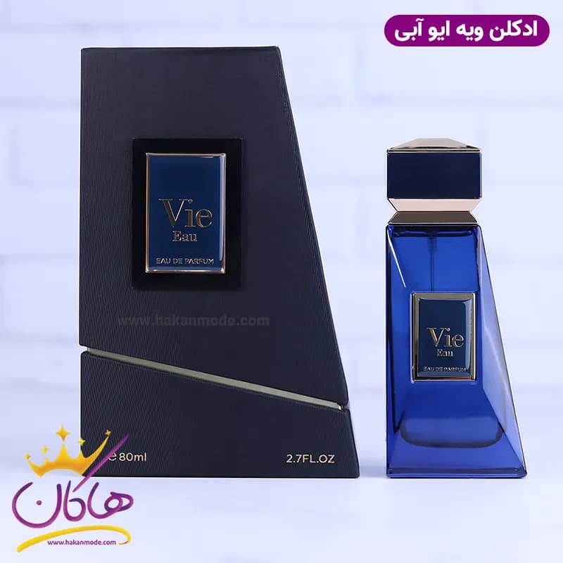 ادکلن فاپاریس مردانه بولگاری گیان — تصویر ۷
