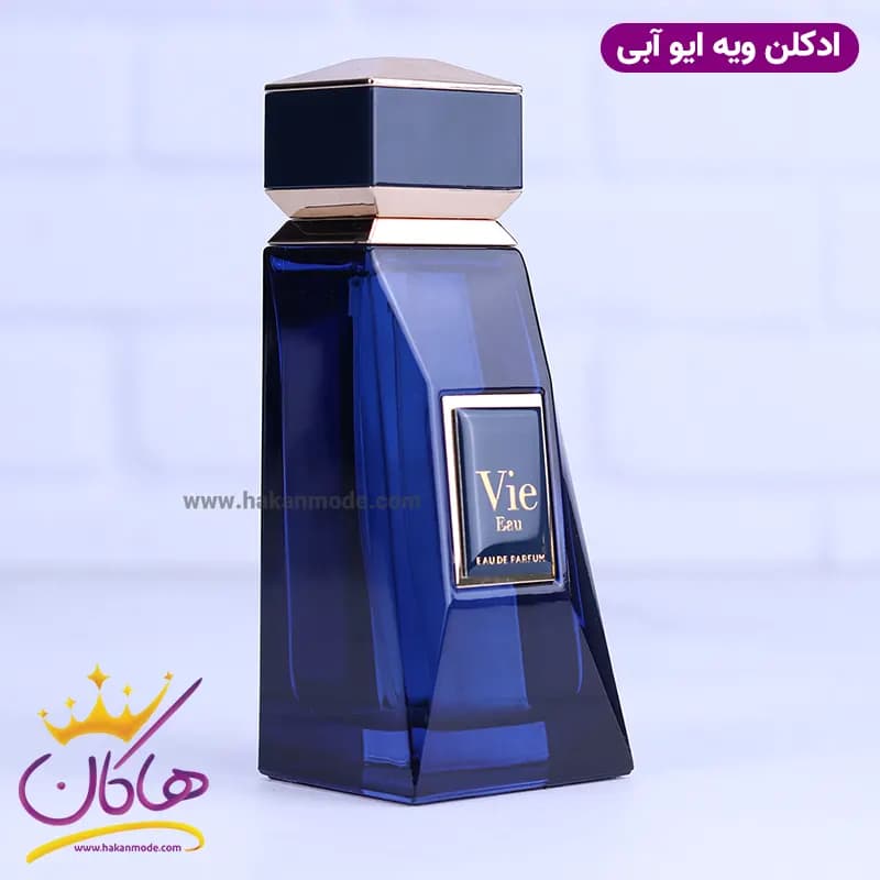 ادکلن فاپاریس مردانه بولگاری گیان — تصویر ۱۰