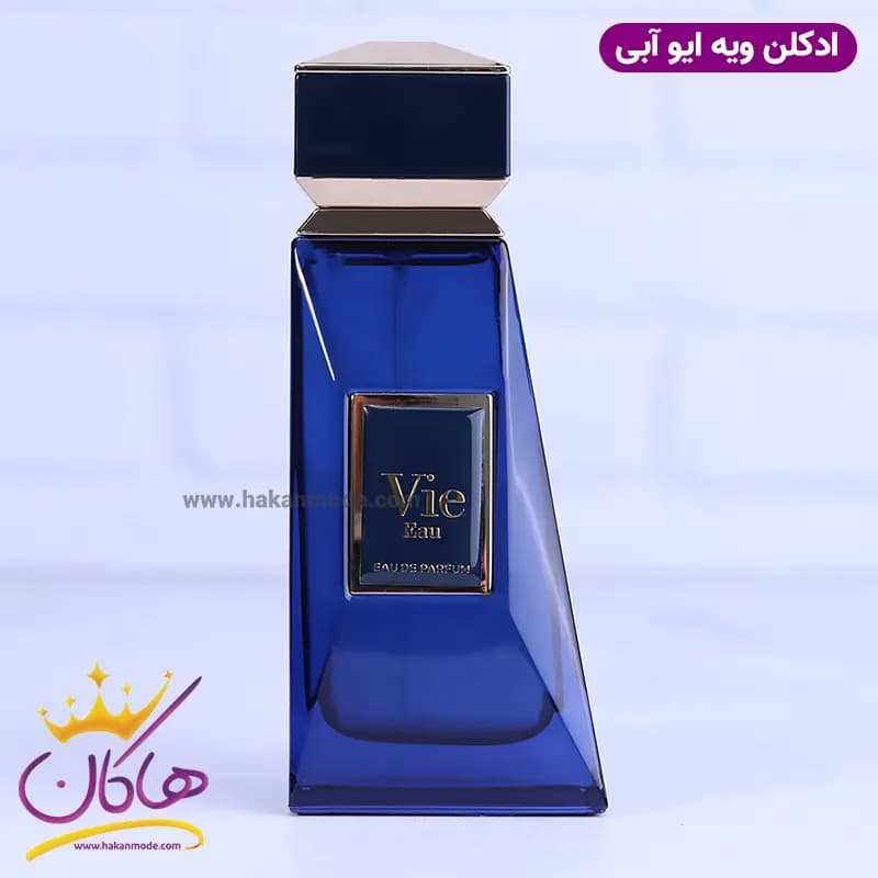 ادکلن فاپاریس مردانه بولگاری گیان — تصویر ۲