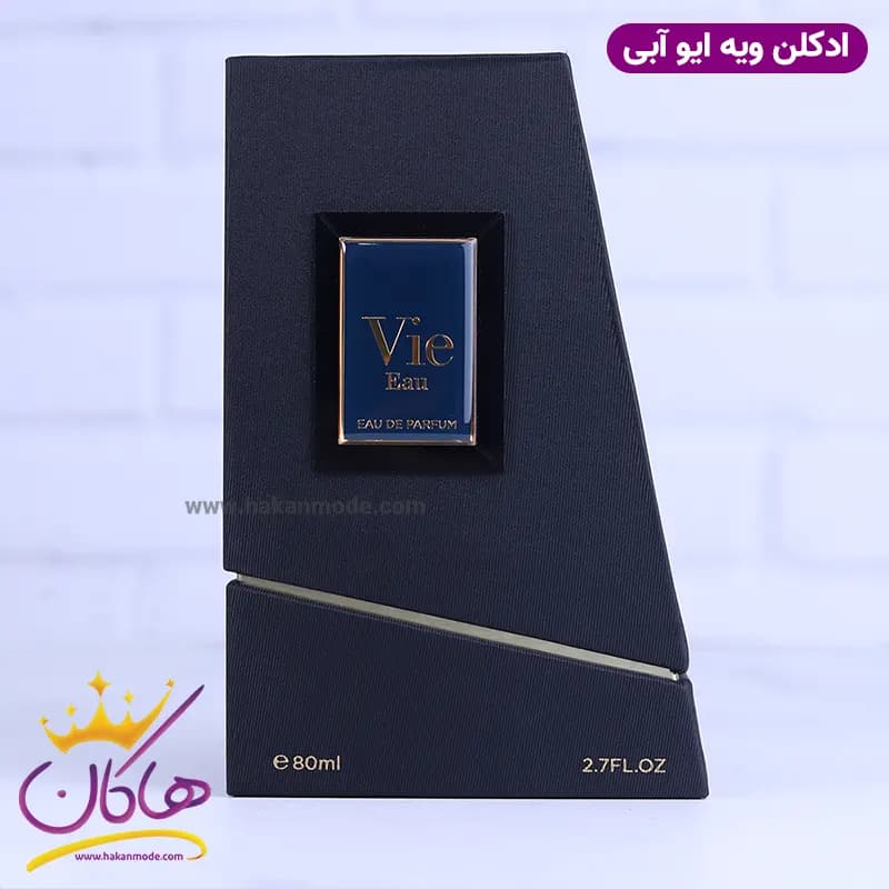 ادکلن فاپاریس مردانه بولگاری گیان — تصویر ۶