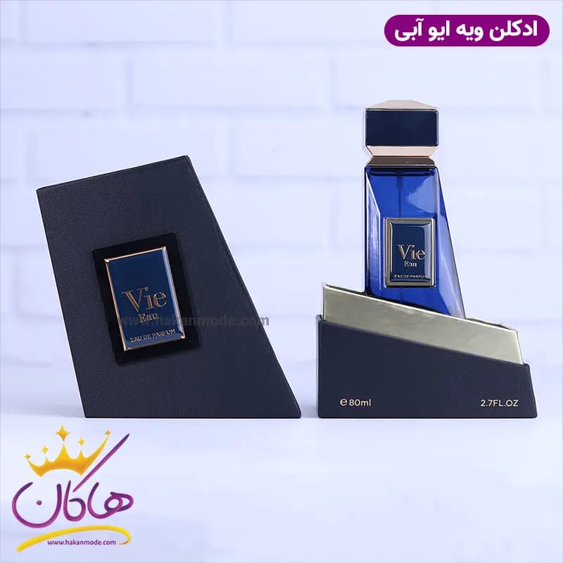 ادکلن فاپاریس مردانه بولگاری گیان — تصویر ۳