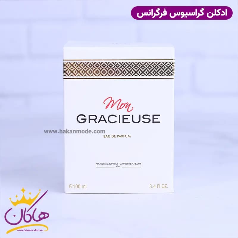ادکلن فراگرنس زنانه گراسیوس مدل مون گرلن 100 میل — تصویر ۸