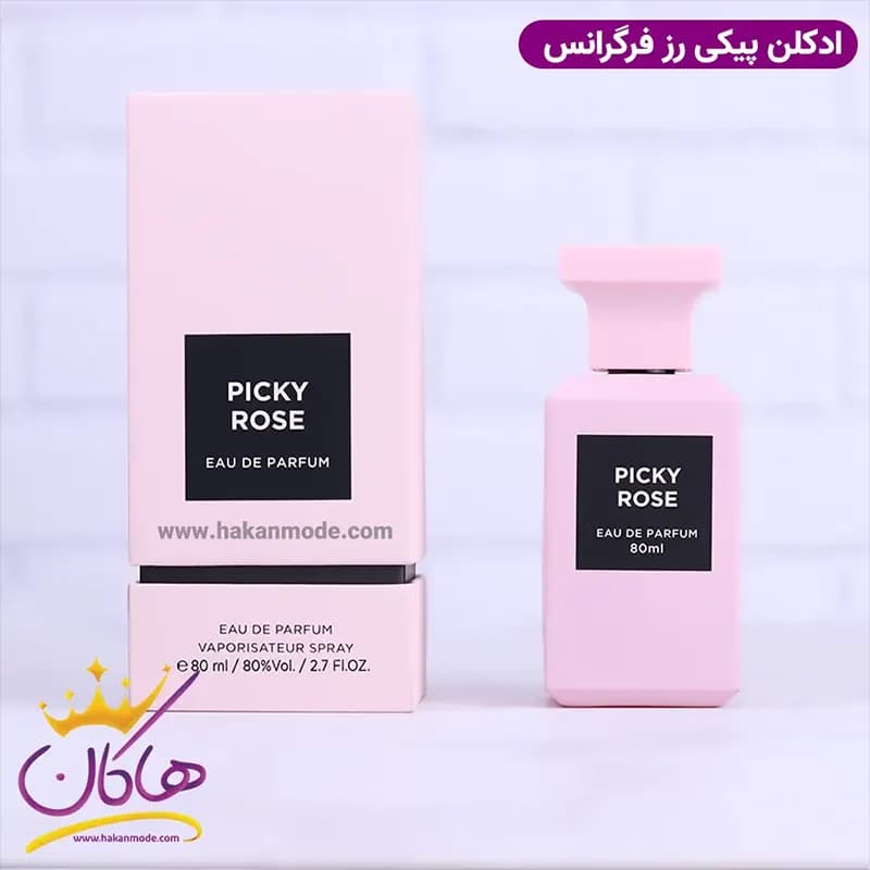 ادکلن فراگرنس پیکی رز یونیسکس رز پریک 80 میل — تصویر ۶