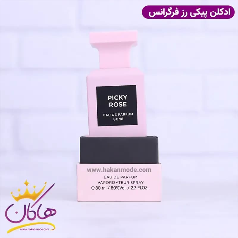 ادکلن فراگرنس پیکی رز یونیسکس رز پریک 80 میل — تصویر ۸