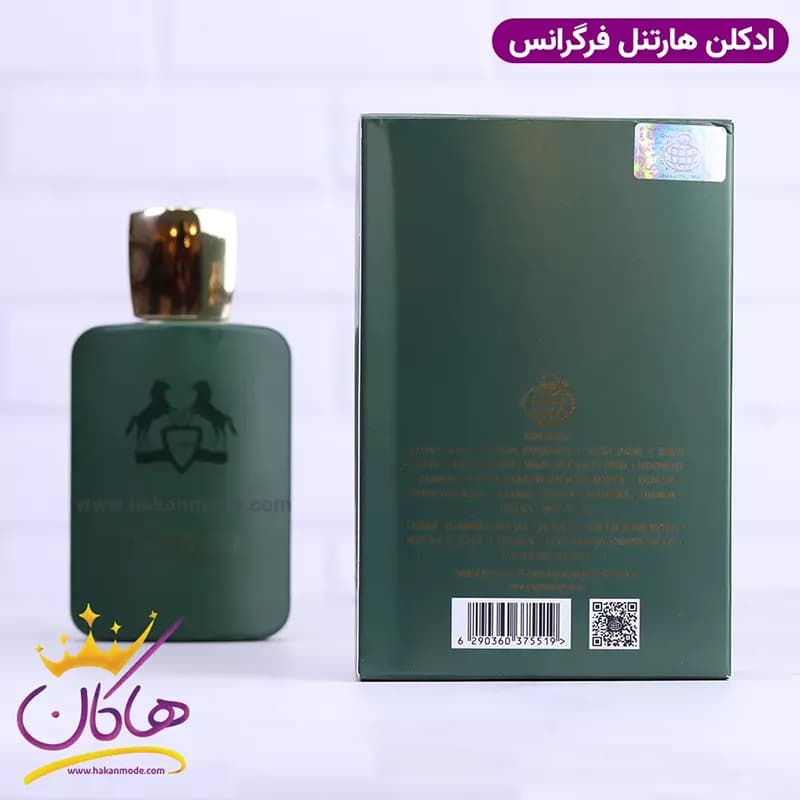 ادکلن مارلی هارتنل فراگرنس ورد مردانه مدل پارفومز د مارلی هالتان 100 میل — تصویر ۴