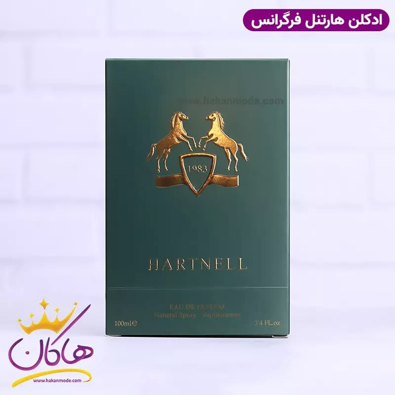 ادکلن مارلی هارتنل فراگرنس ورد مردانه مدل پارفومز د مارلی هالتان 100 میل — تصویر ۳