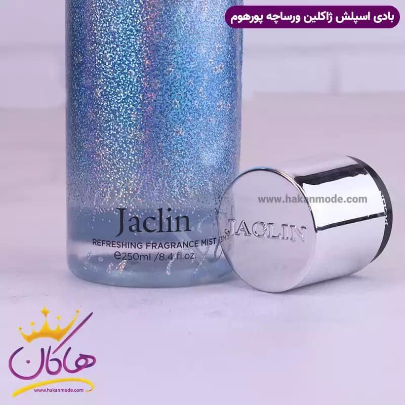 بادی اسپلش ژاکلین مردانه ورساچه پور هوم 250 میل — تصویر ۳