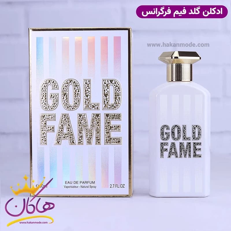 ادکلن فراگرنس زنانه گلد فیم مدل پاکو رابان فمه 80 میل — تصویر ۴