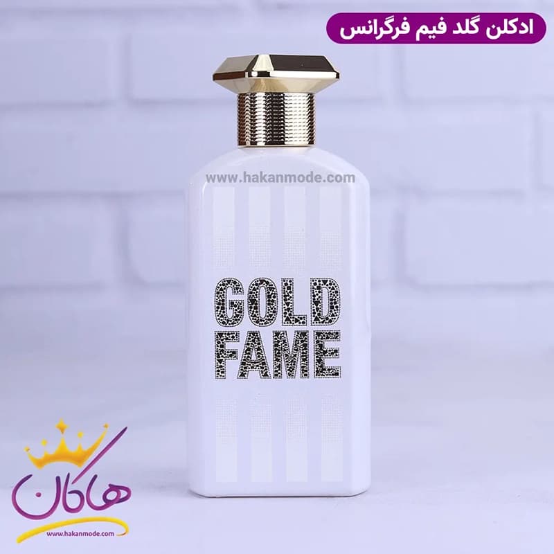 ادکلن فراگرنس زنانه گلد فیم مدل پاکو رابان فمه 80 میل — تصویر ۲