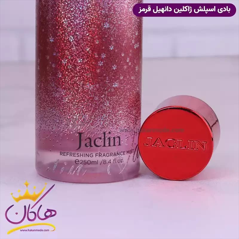 بادی اسپلش ژاکلین مردانه دانهیل قرمز 250 میل — تصویر ۵