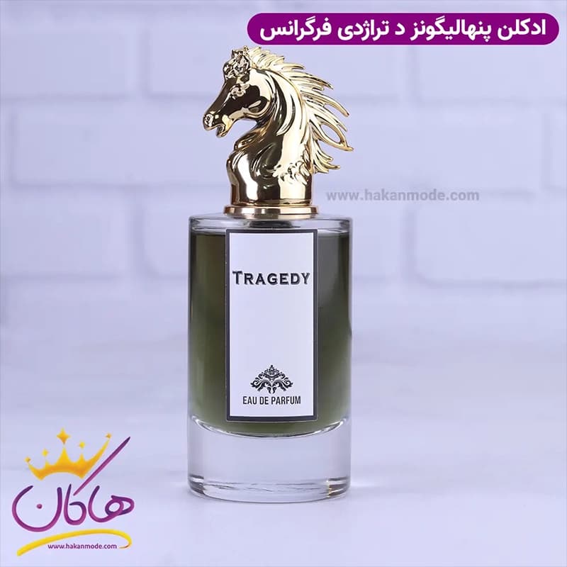 ادکلن فرگرانس مردانه پنهالیگونز تراژدی آف لرد جورج 80 میل — تصویر ۲
