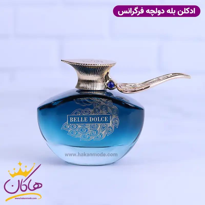 ادکلن فراگرنس یونیسکس بله دولچه مدل زرجوف کورو 100 میل — تصویر ۹