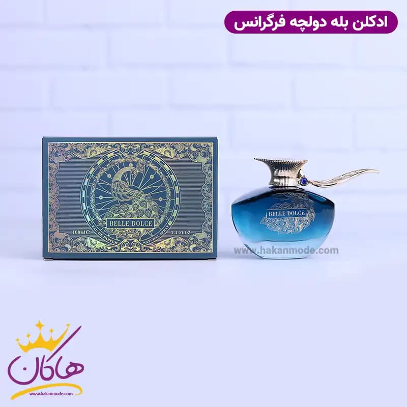ادکلن فراگرنس یونیسکس بله دولچه مدل زرجوف کورو 100 میل