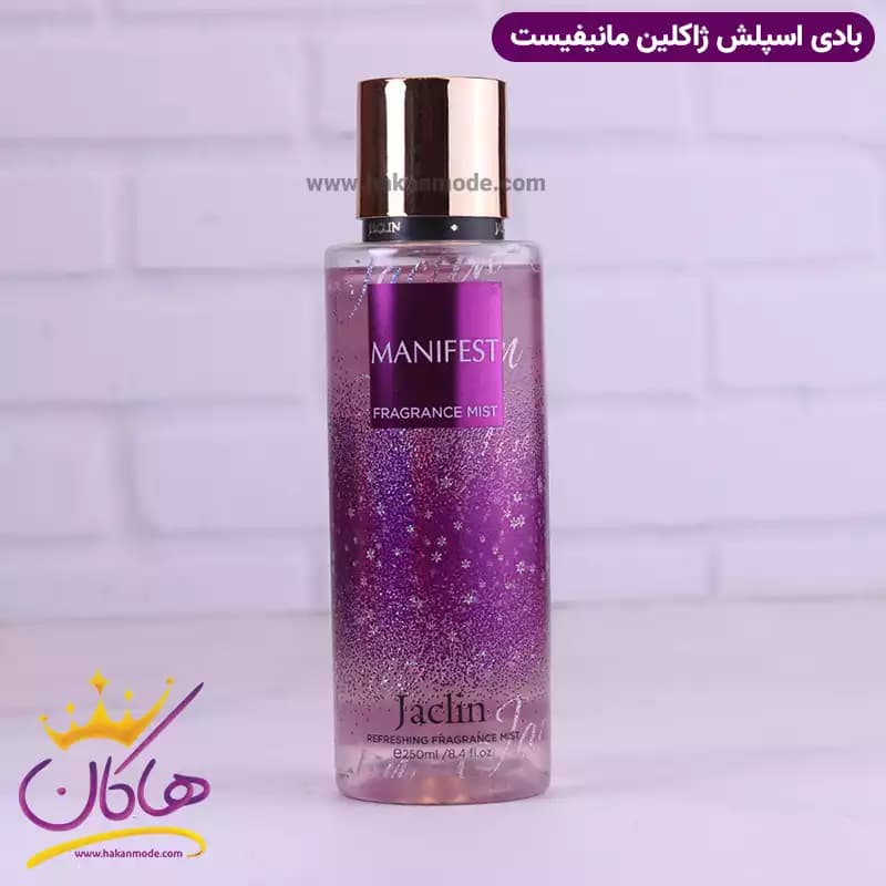 بادی اسپلش ژاکلین زنانه مانیفستو 250 میل