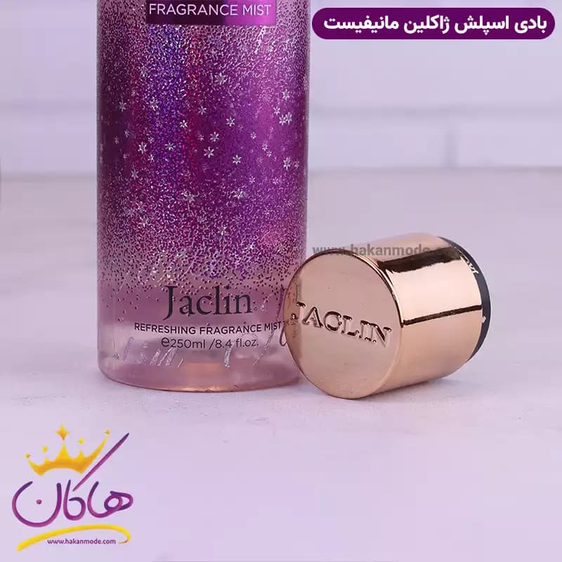 بادی اسپلش ژاکلین زنانه مانیفستو 250 میل — تصویر ۳