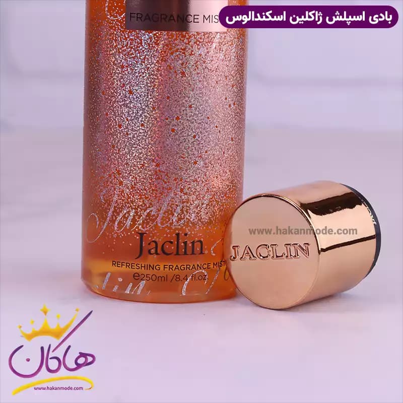 بادی اسپلش ژاکلین زنانه اسکاندالوس 250 میل — تصویر ۳