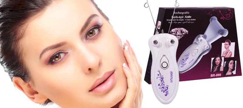 بند انداز برقی پرومکس گلد مدل HP-2688 — تصویر ۵