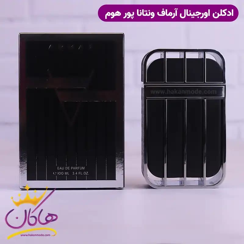 ادکلن آرماف مردانه ونتانا پور هوم اورجینال — تصویر ۶