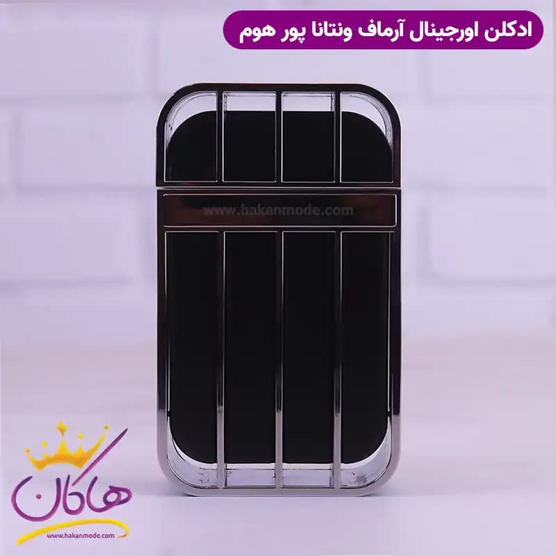 ادکلن آرماف مردانه ونتانا پور هوم اورجینال — تصویر ۲