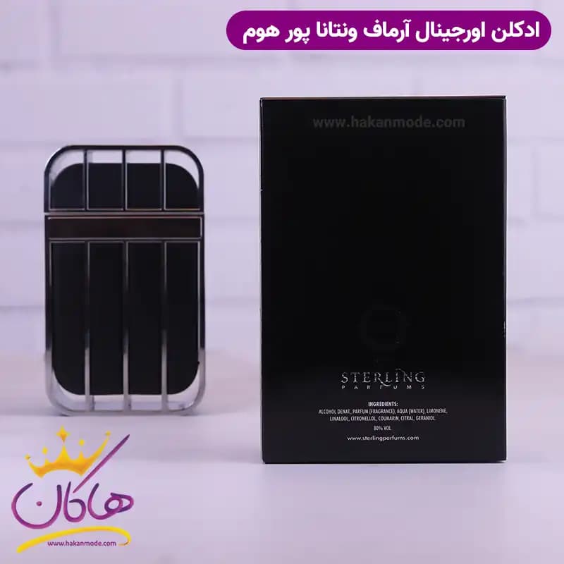 ادکلن آرماف مردانه ونتانا پور هوم اورجینال — تصویر ۴
