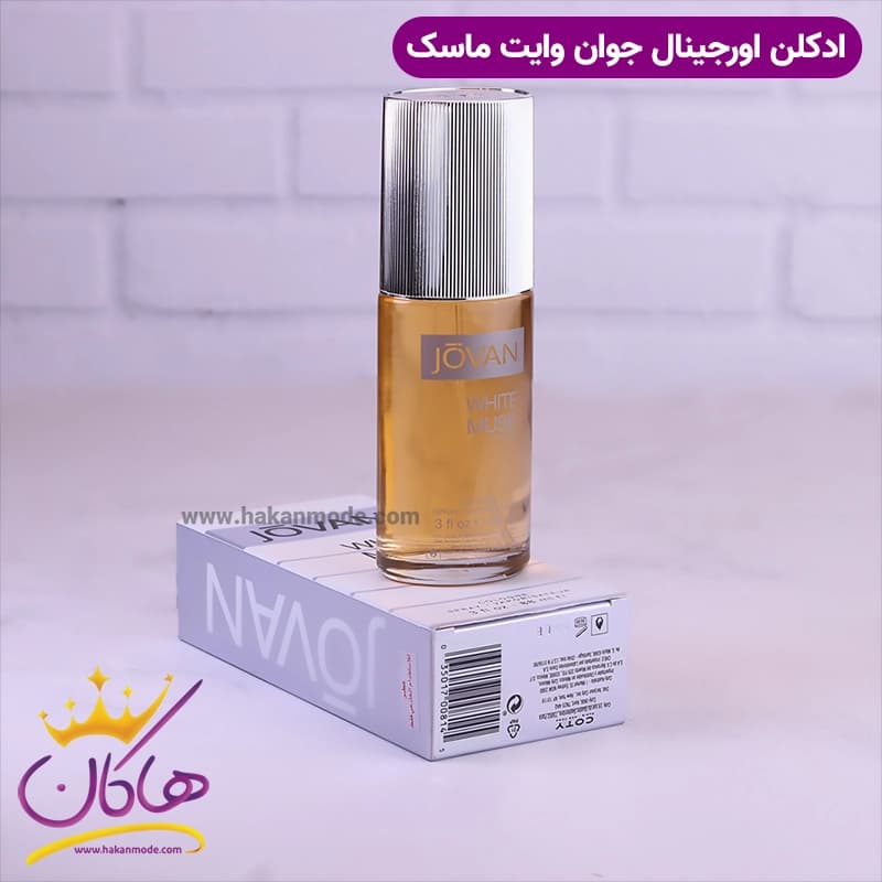 ادکلن جوان مردانه وایت ماسک اورجینال 88 میل — تصویر ۸