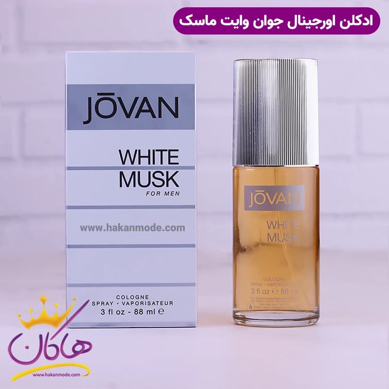 ادکلن جوان مردانه وایت ماسک اورجینال 88 میل