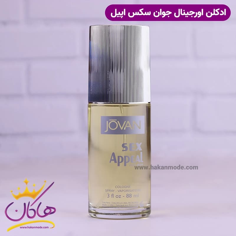 ادکلن جوان مردانه سکس اپیل اورجینال 88 میل — تصویر ۲