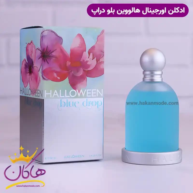 ادکلن جسوس دل پوزو زنانه هالووین بلو دراپ اورجینال — تصویر ۹