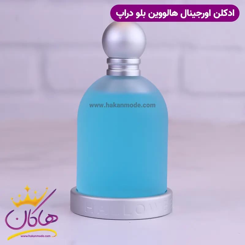 ادکلن جسوس دل پوزو زنانه هالووین بلو دراپ اورجینال — تصویر ۷