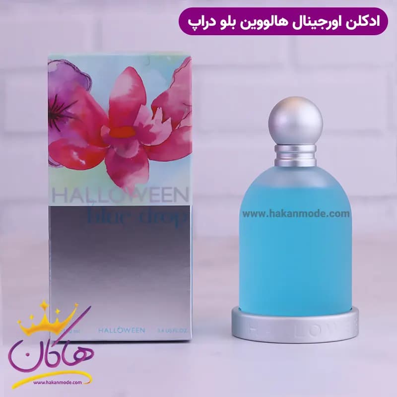 ادکلن جسوس دل پوزو زنانه هالووین بلو دراپ اورجینال — تصویر ۶