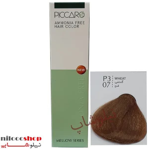 رنگ مو بدون آمونیاک پیکارو شماره P3 07 حجم 100 میلی لیتر