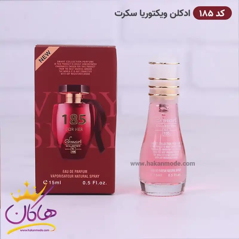 ادکلن اسمارت زنانه 185 وری سک.سی 15 میل — تصویر ۶
