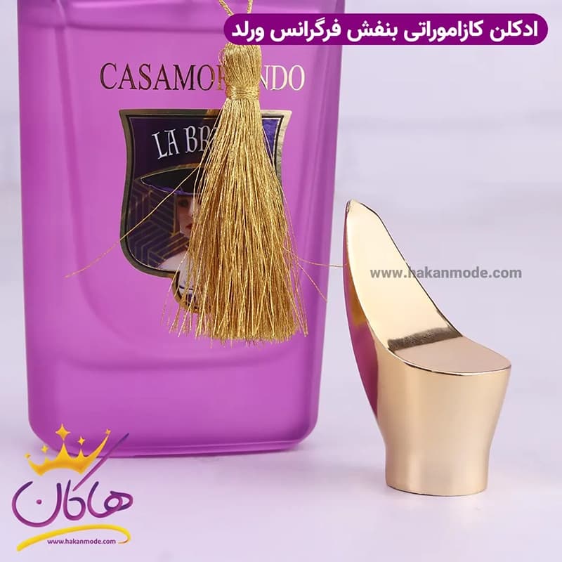 ادکلن فراگرنس کازاموراندو لا بروتا زنانه کازاموراتی لاتوسکا 100 میل — تصویر ۳