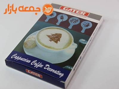 شابلون قهوه 16 تايی — تصویر ۶