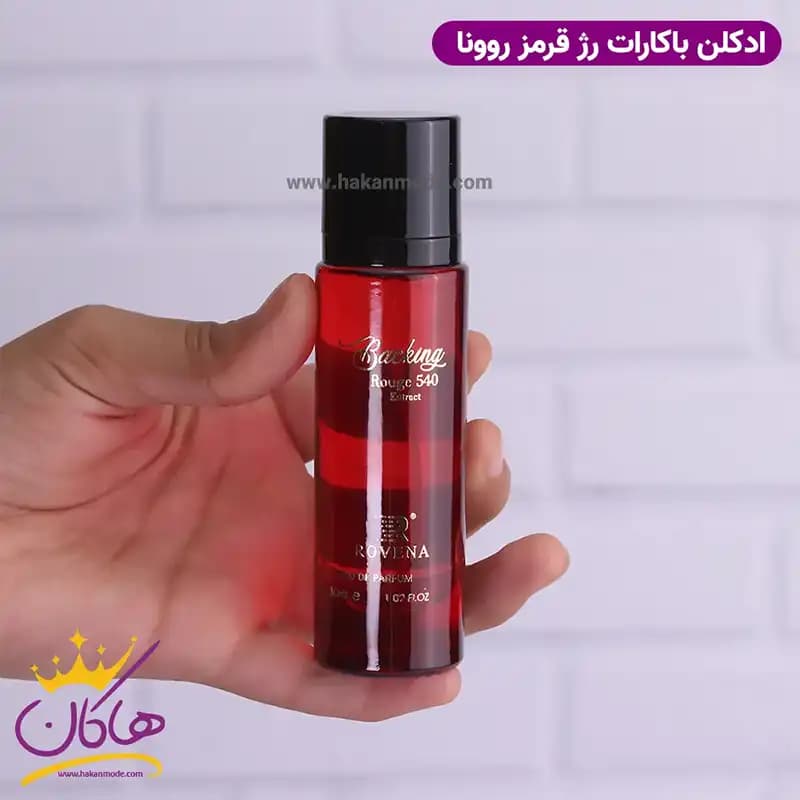 ادکلن روونا یونیسکس باکارات رژ قرمز 30 میل | backing rouge 540 extract — تصویر ۵